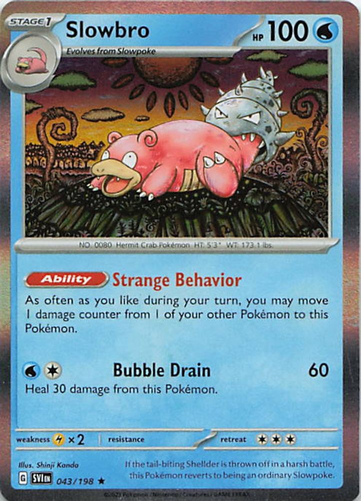 Slowbro