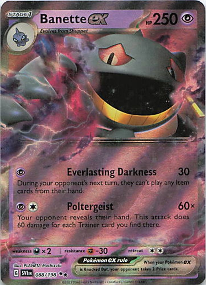 Banette ex - 088/198