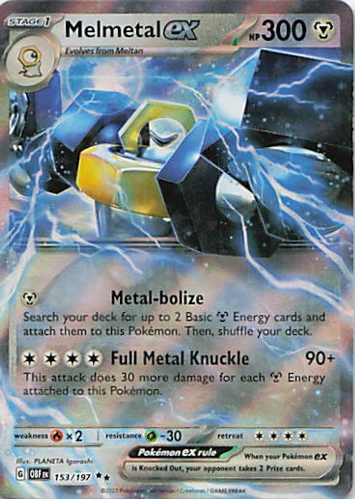 Melmetal ex
