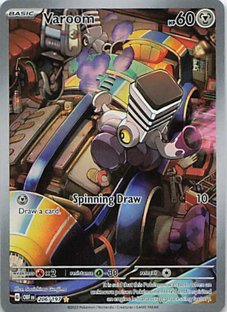 Varoom - 206/197