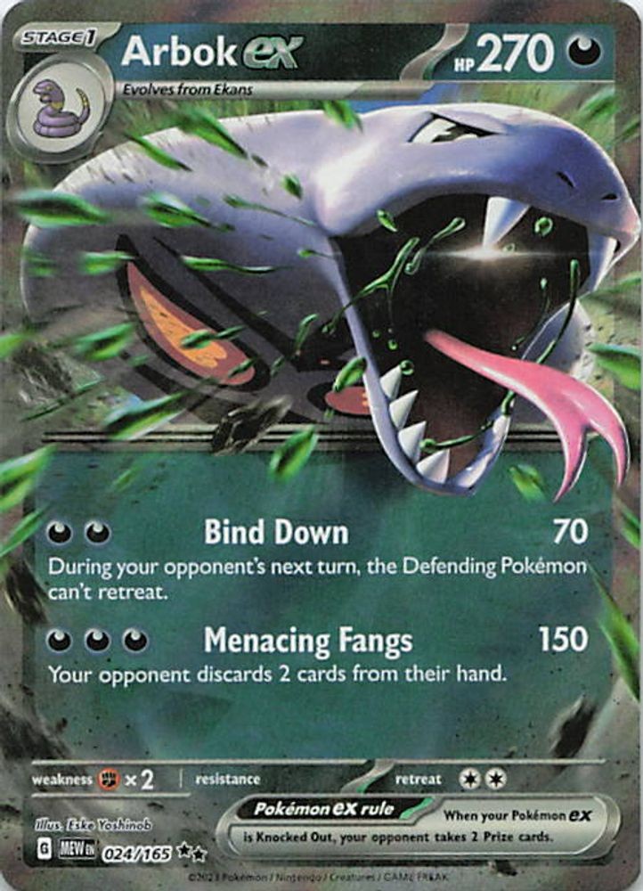 Arbok ex - 024/165