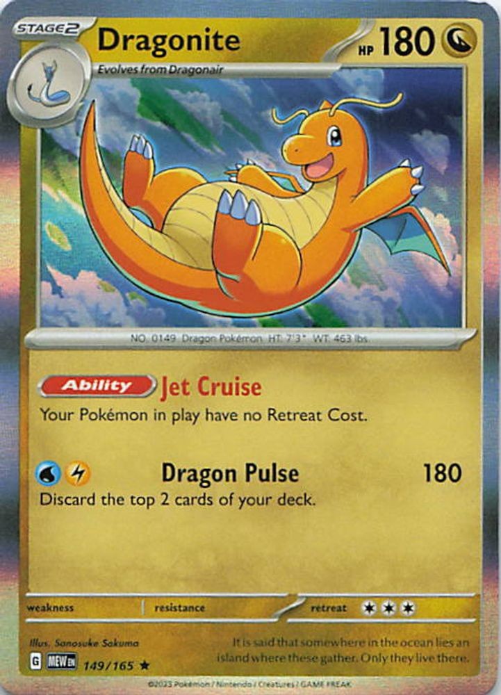 Dragonite
