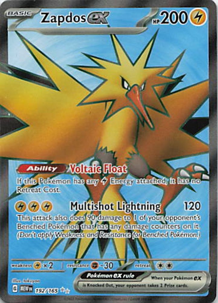 Zapdos ex - 192/165