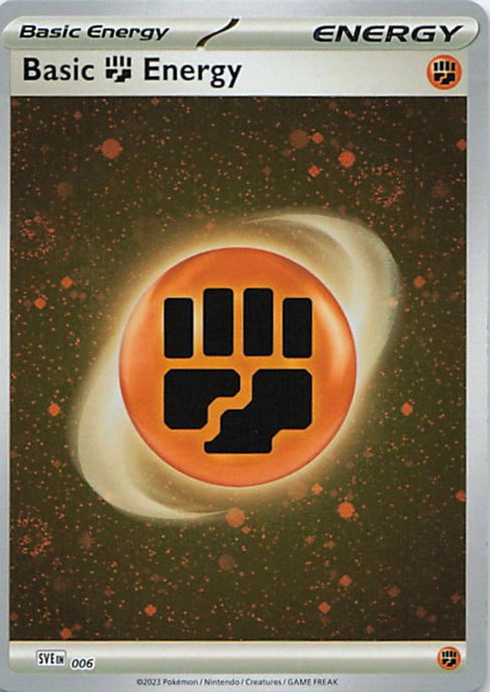 Basic Fighting Energy (Cosmos Holo)