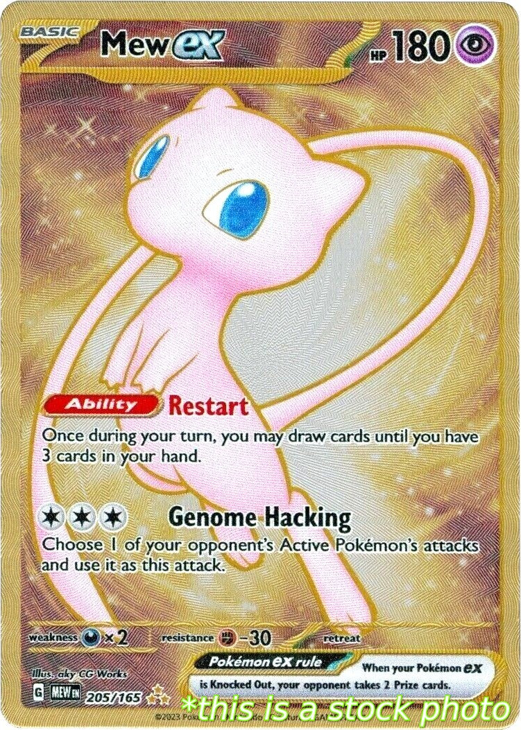Mew ex - 205/165 (151 Metal Card)