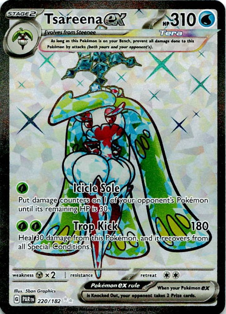 Tsareena ex - 220/182