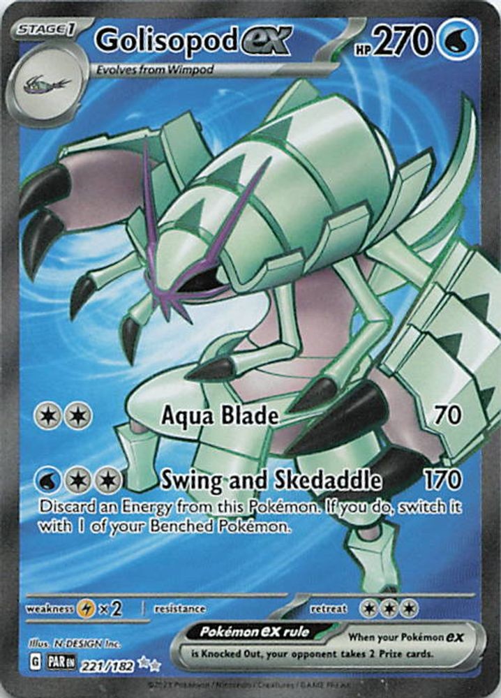Golisopod ex - 221/182