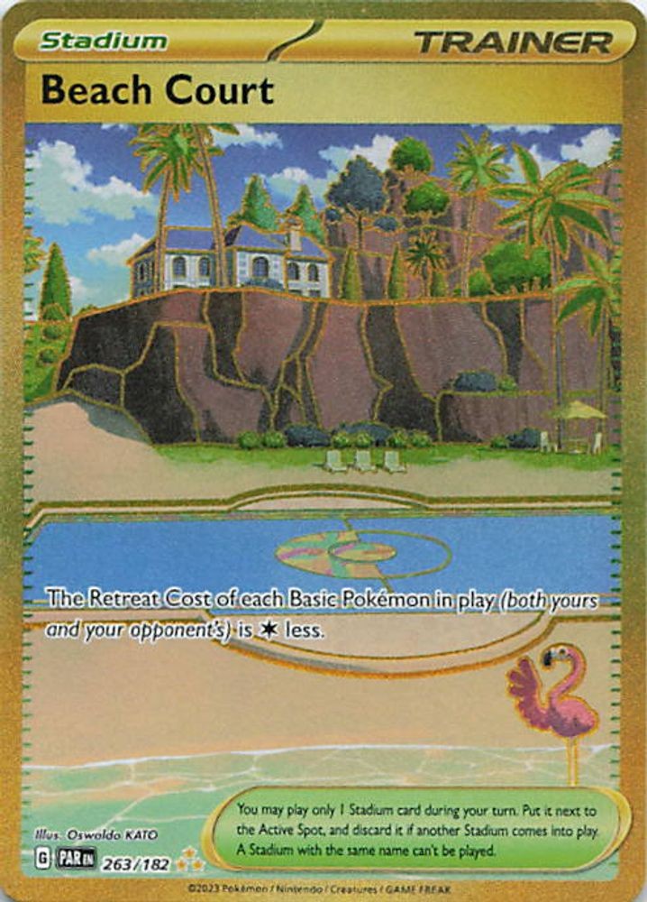 Beach Court - 263/182