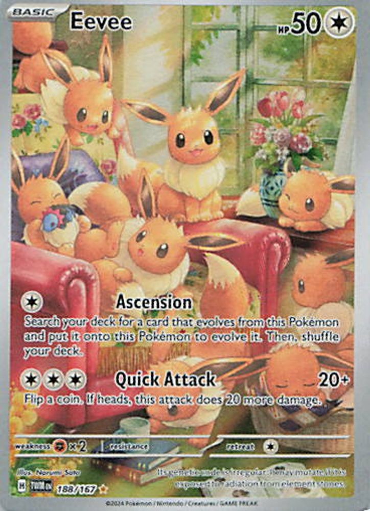 Eevee - 188/167