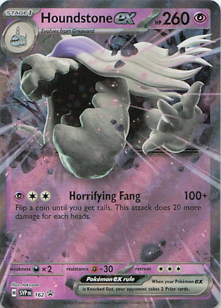 Houndstone ex