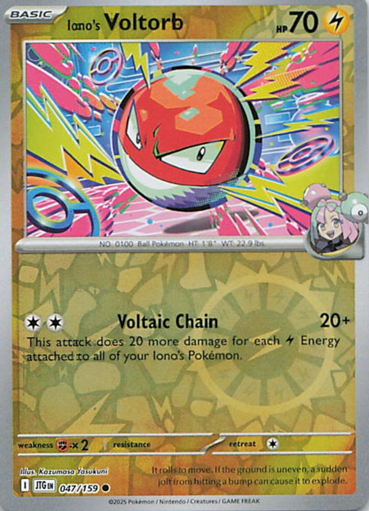 Iono's Voltorb