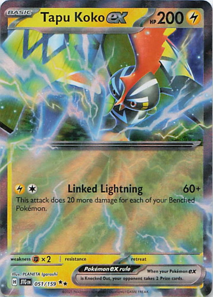 Tapu Koko ex
