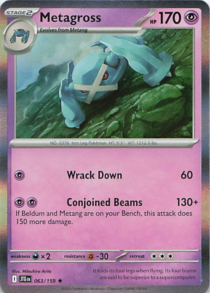 Metagross
