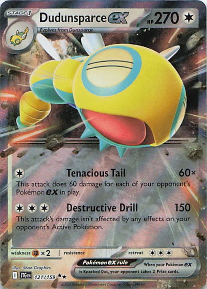 Dudunsparce ex - 121/159