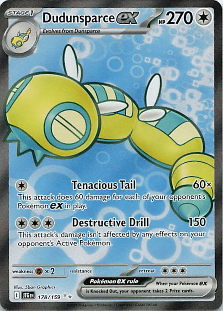 Dudunsparce ex - 178/159