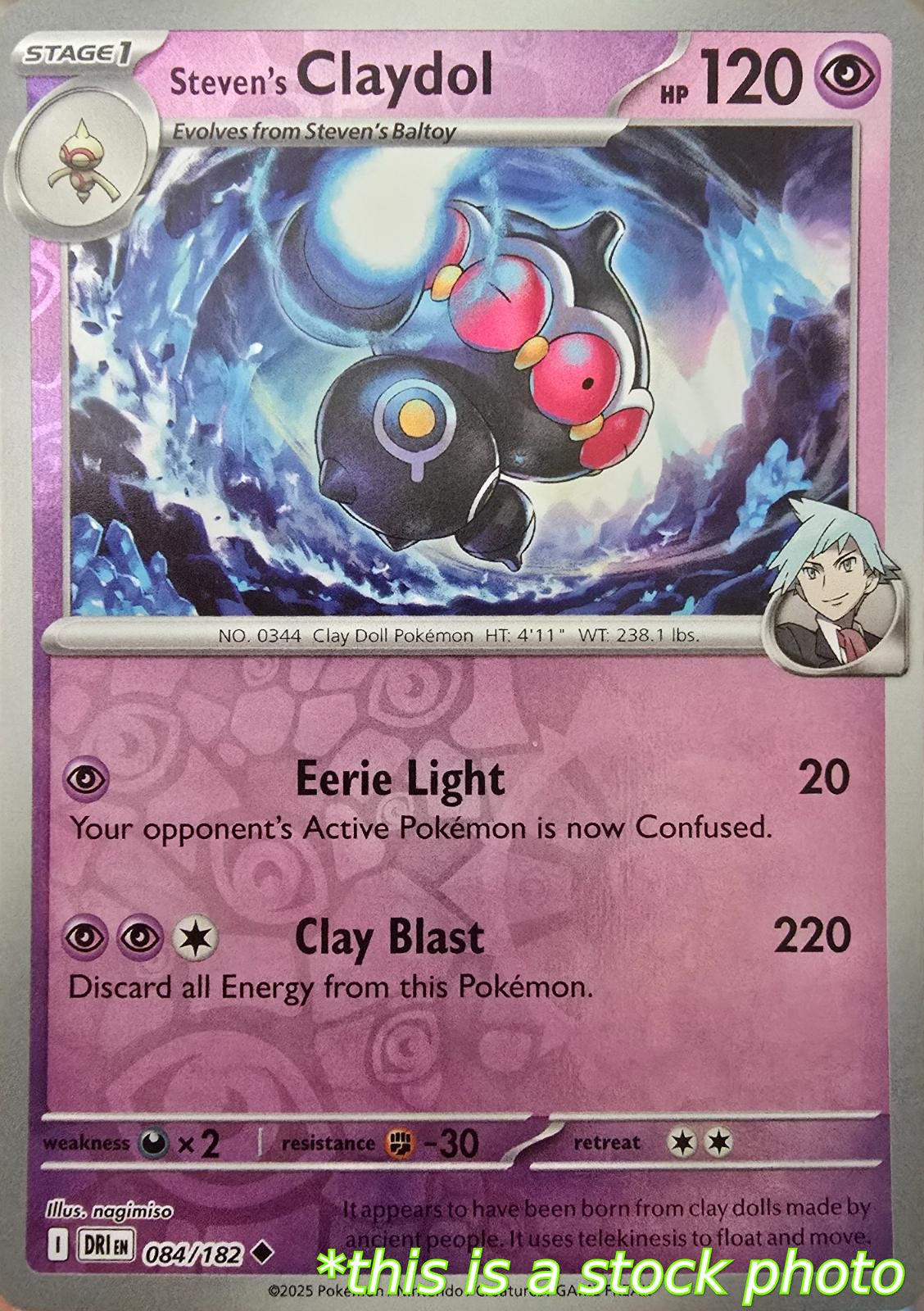 Steven's Claydol