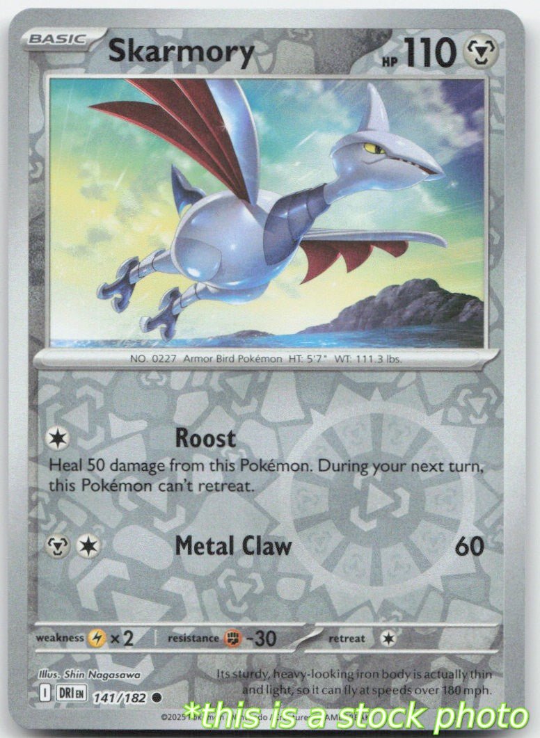 Skarmory