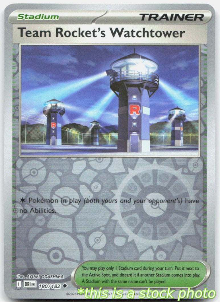 Team Rocket's Watchtower