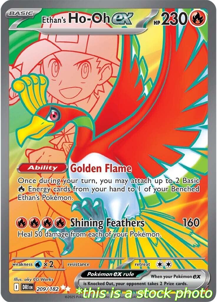 Ethan's Ho-Oh ex - 209/182