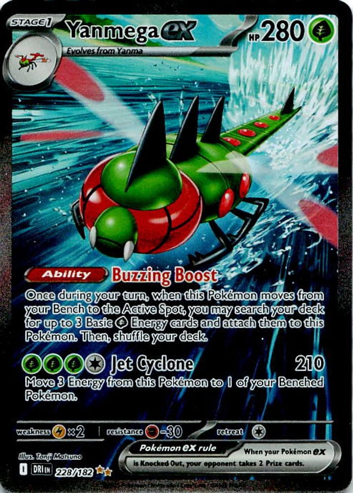 Yanmega ex - 228/182