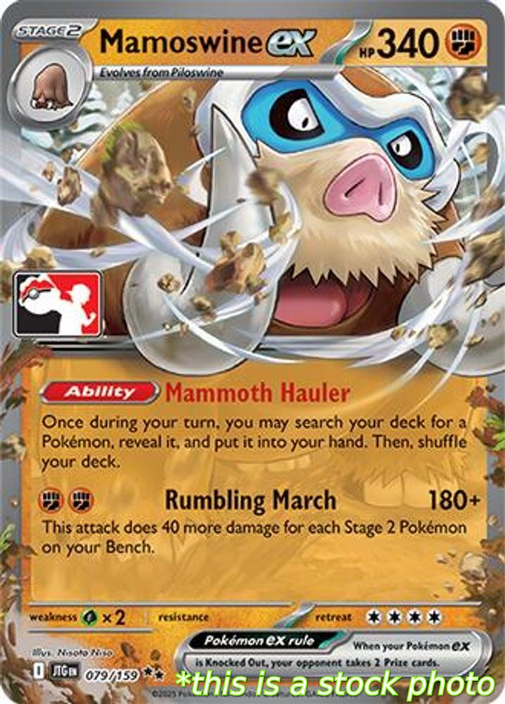 Mamoswine ex - 079/159