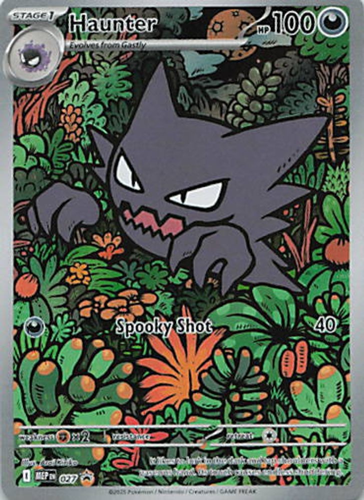 Haunter - 027