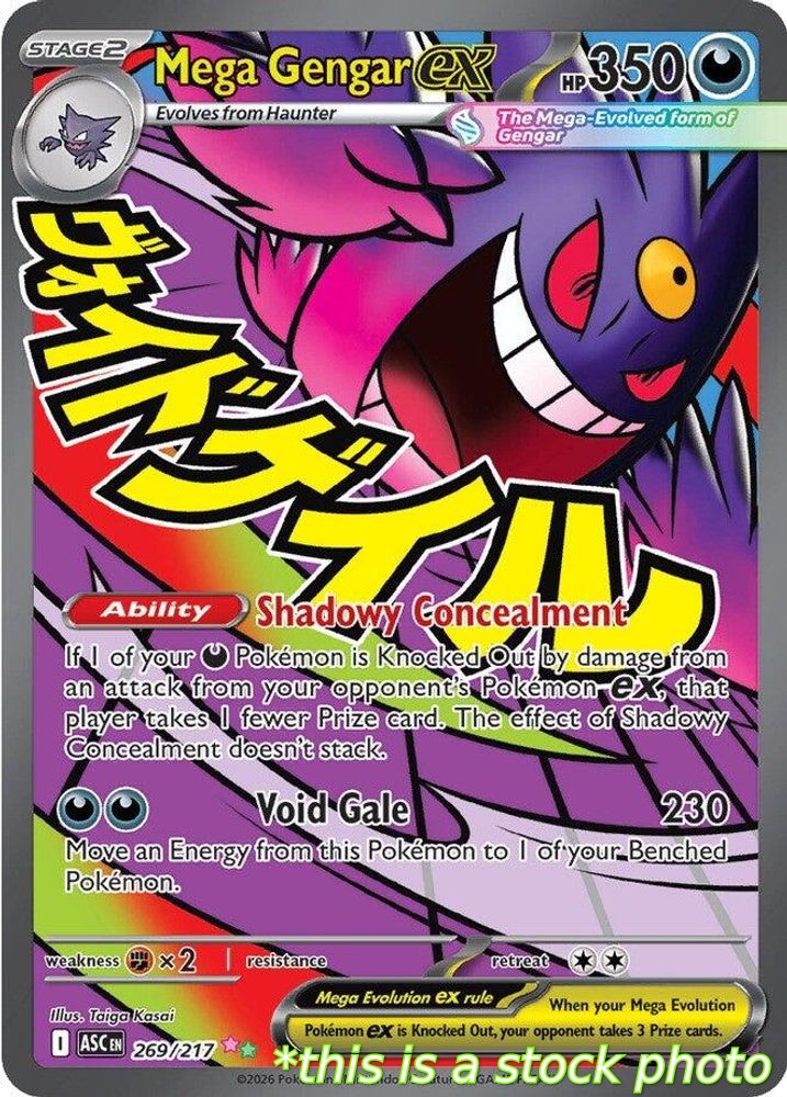 Mega Gengar ex - 269/217