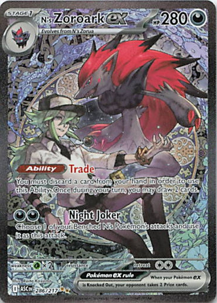 N's Zoroark ex - 286/217