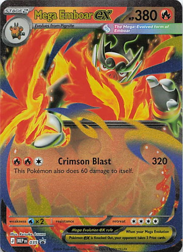 Mega Emboar ex - 035