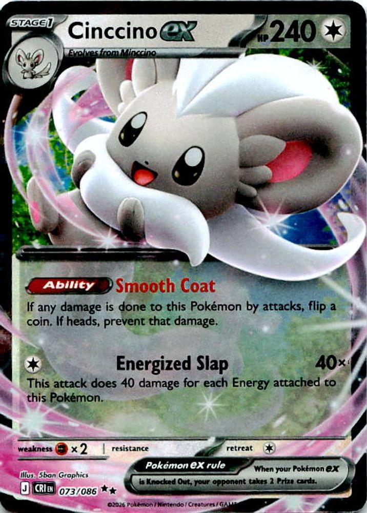 Cinccino ex - 073/086