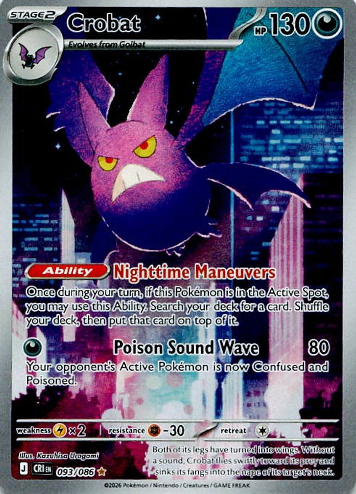 Crobat - 093/086