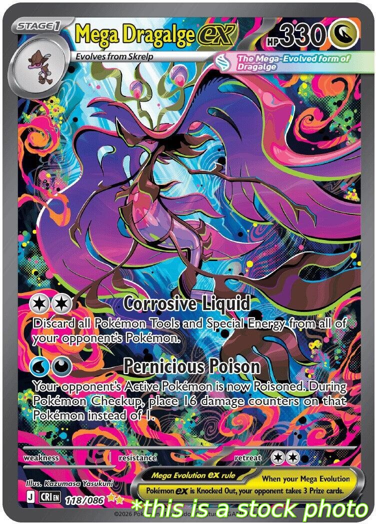 Mega Dragalge ex - 118/086