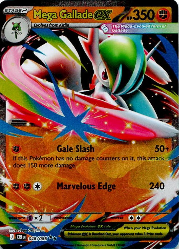 Mega Gallade ex