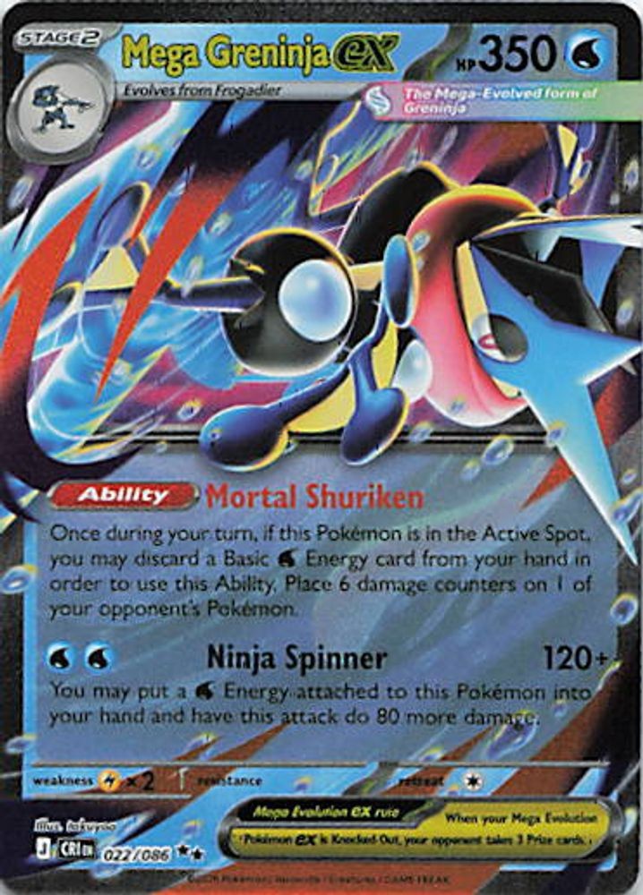 Mega Greninja ex - 022/086
