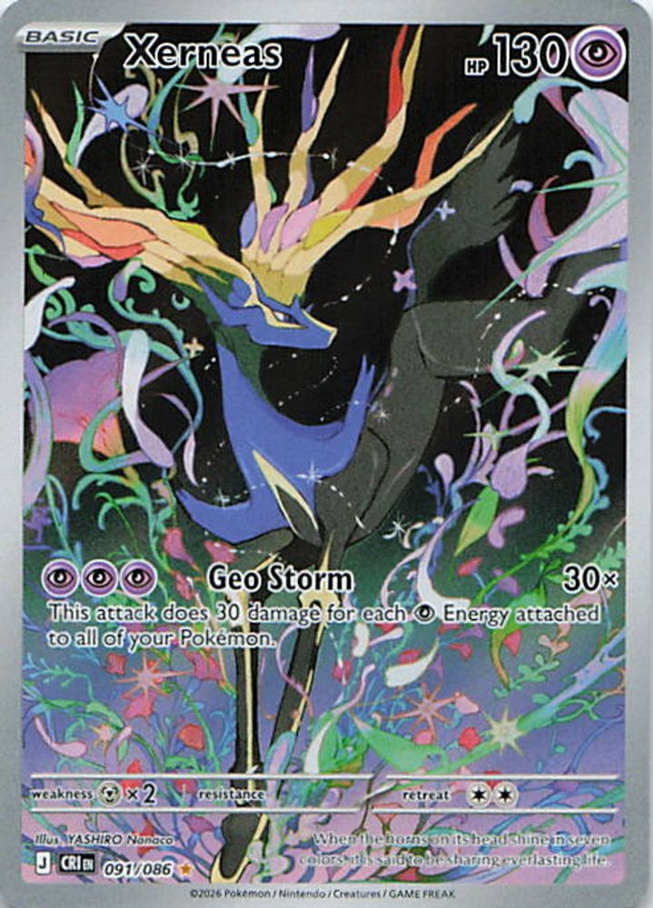 Xerneas - 091/086