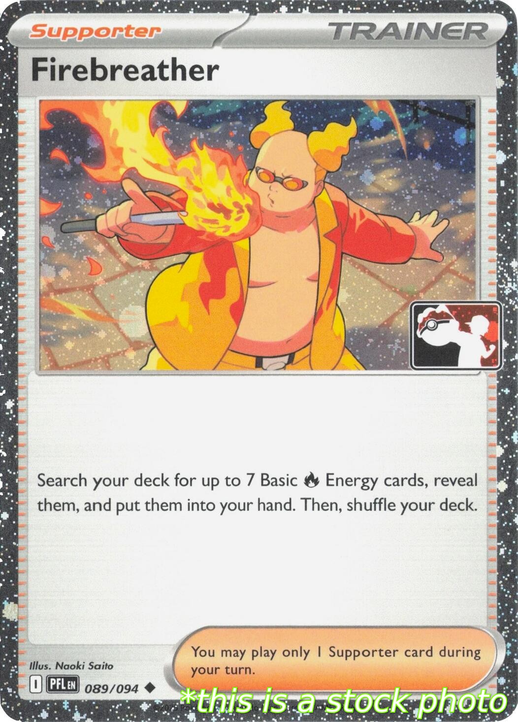 Firebreather - 089/094 (Cosmos Holo)