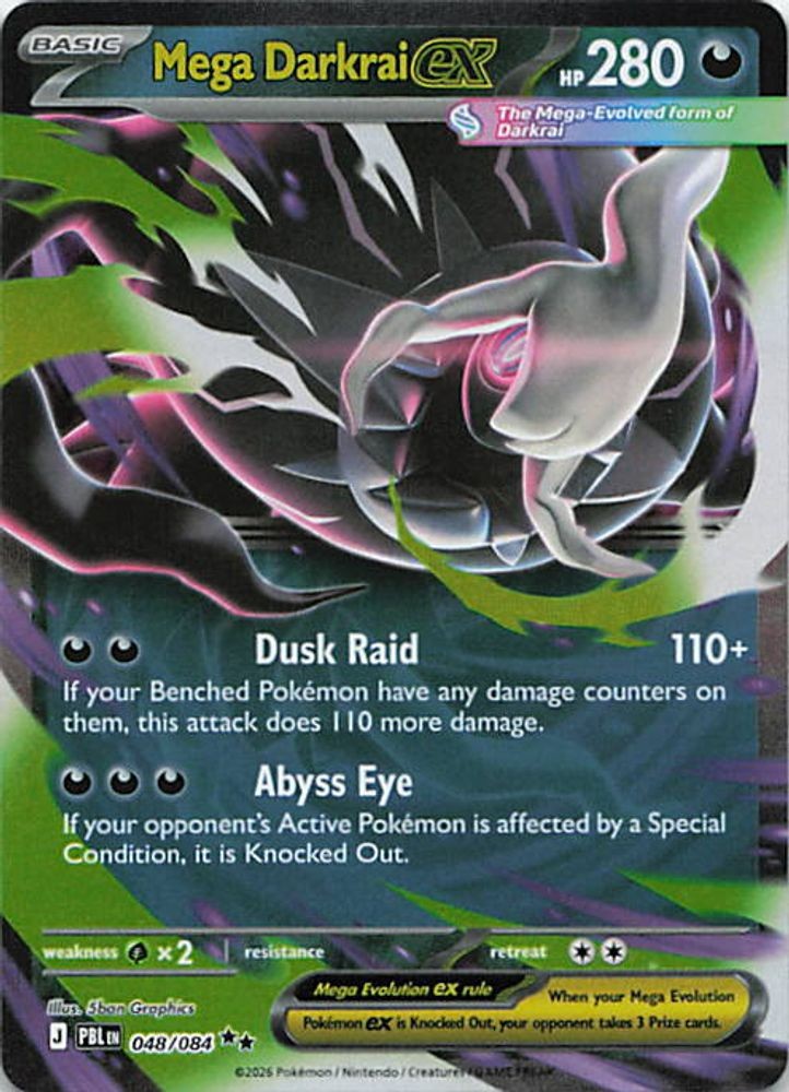 Mega Darkrai ex - 048/084
