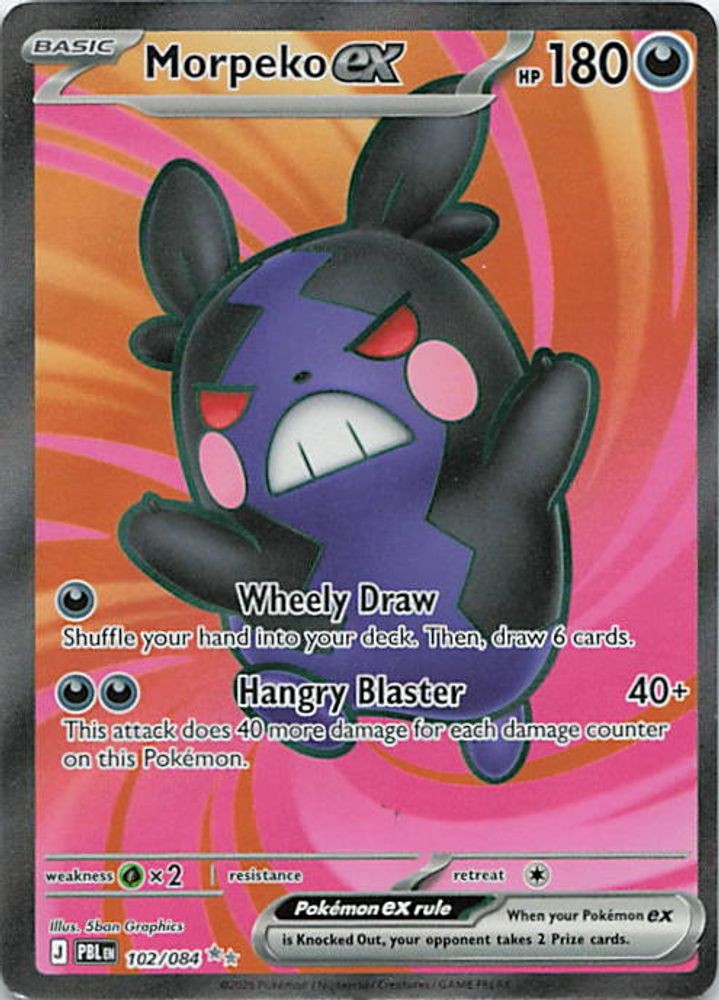 Morpeko ex - 102/084