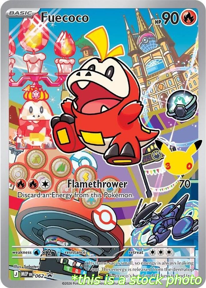 Fuecoco - 062