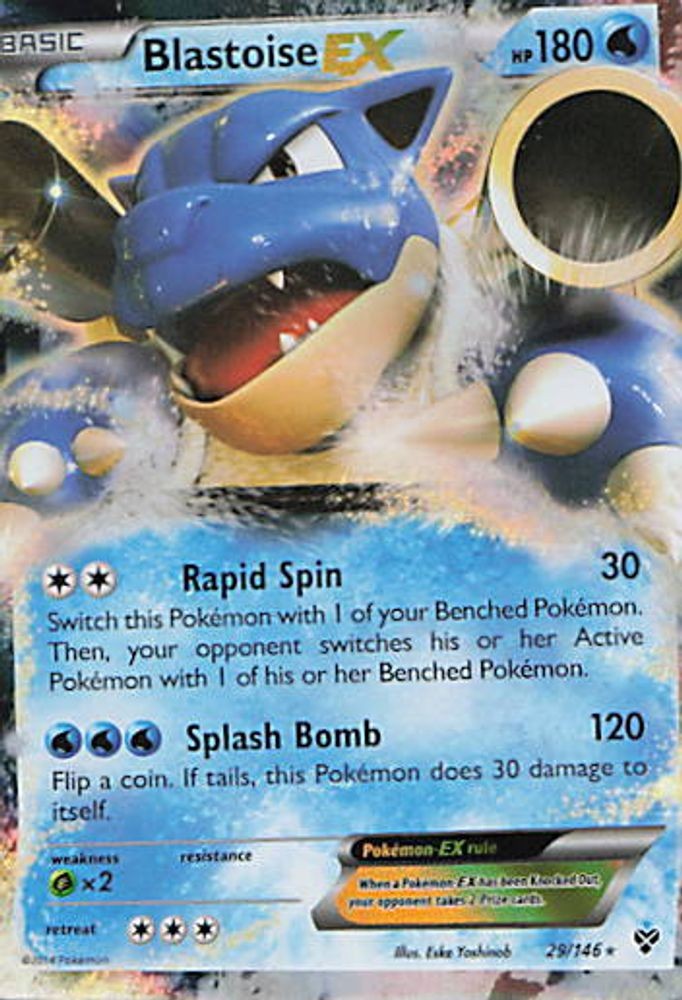 Blastoise EX