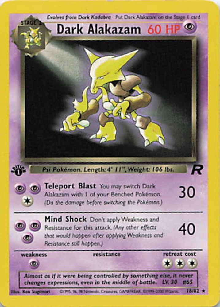 Dark Alakazam (18)