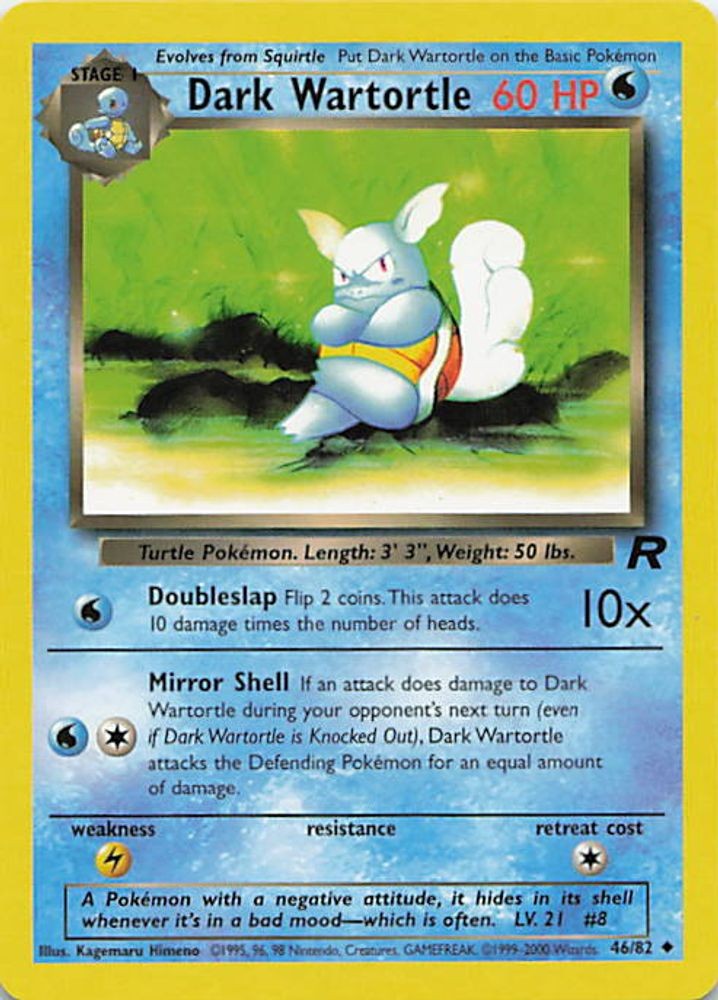 Dark Wartortle