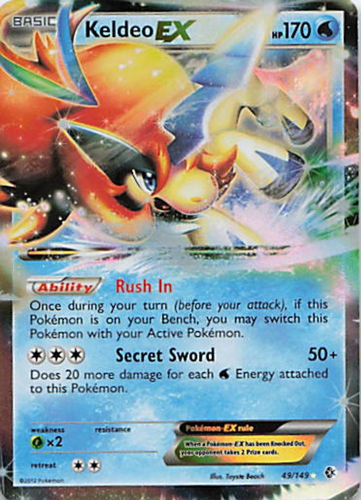 Keldeo EX