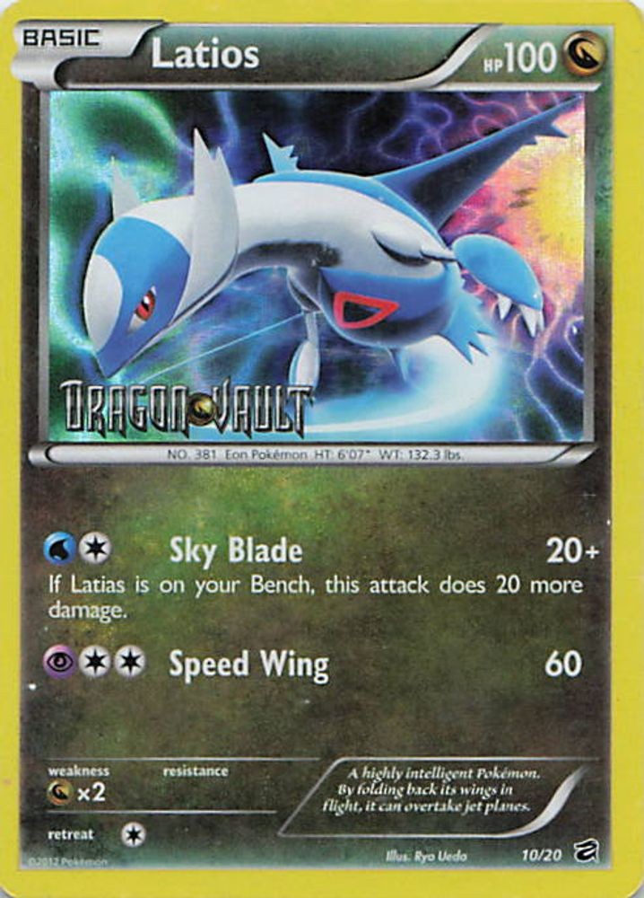 Latios