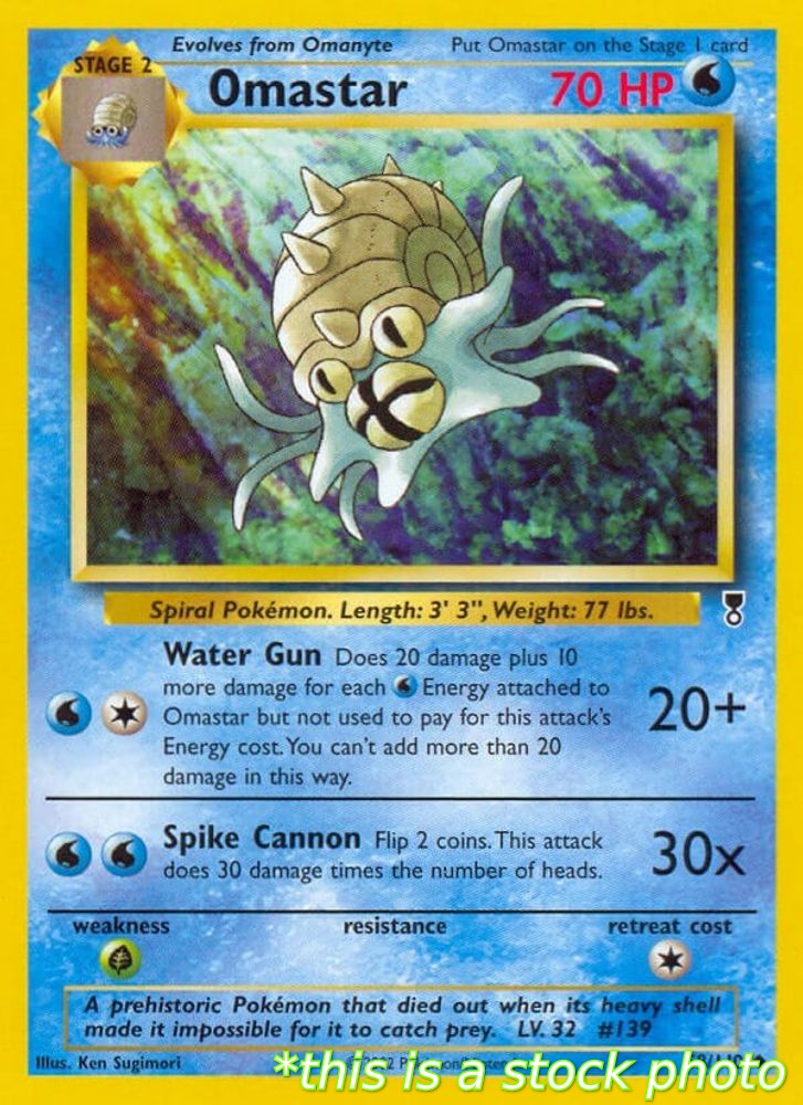 Omastar