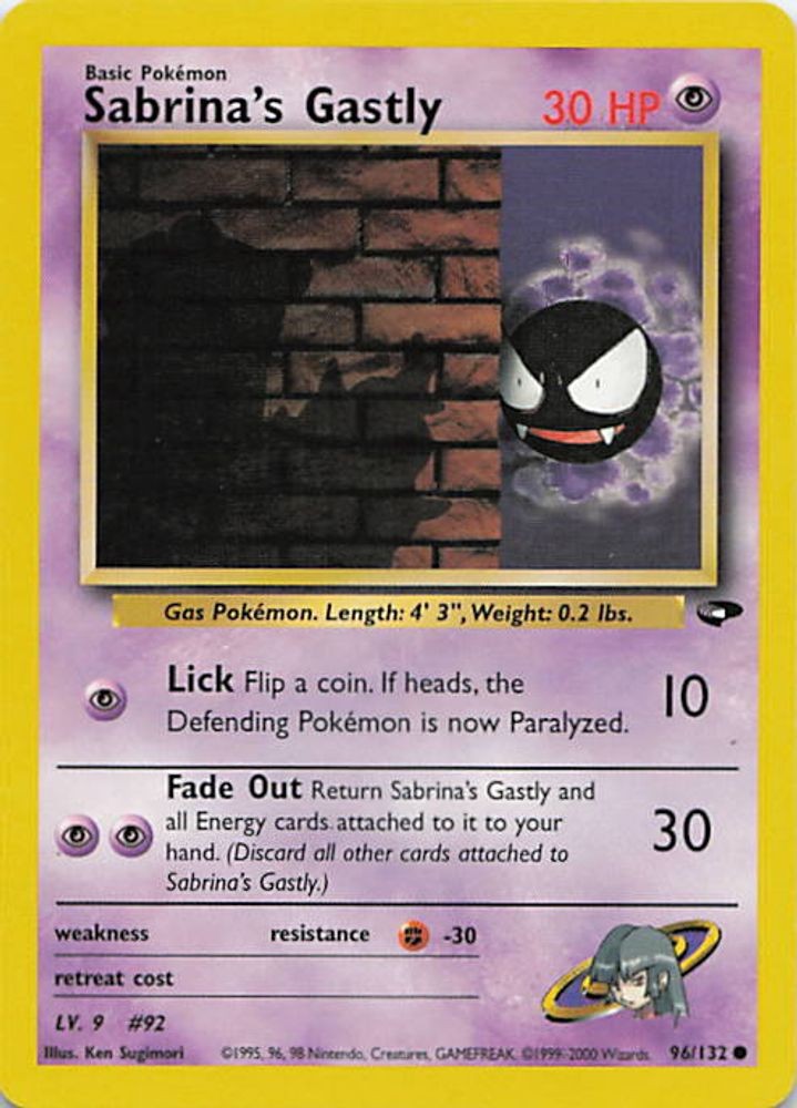 Sabrina's Gastly (96)