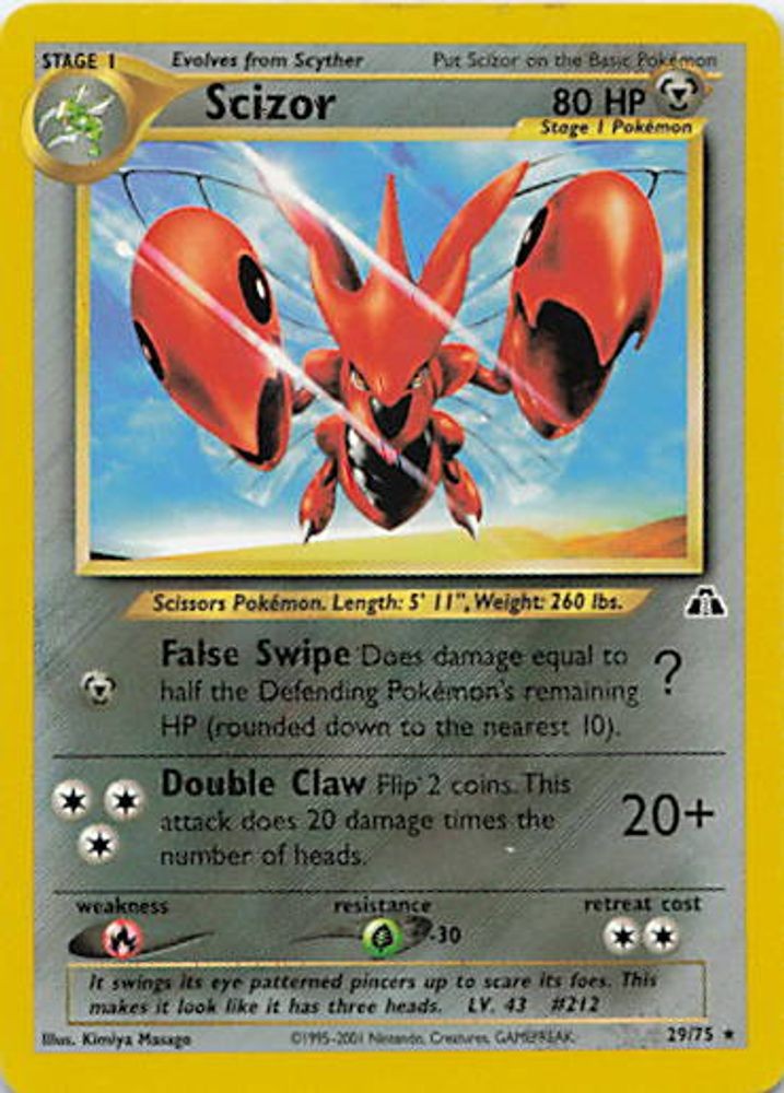 Scizor (29)