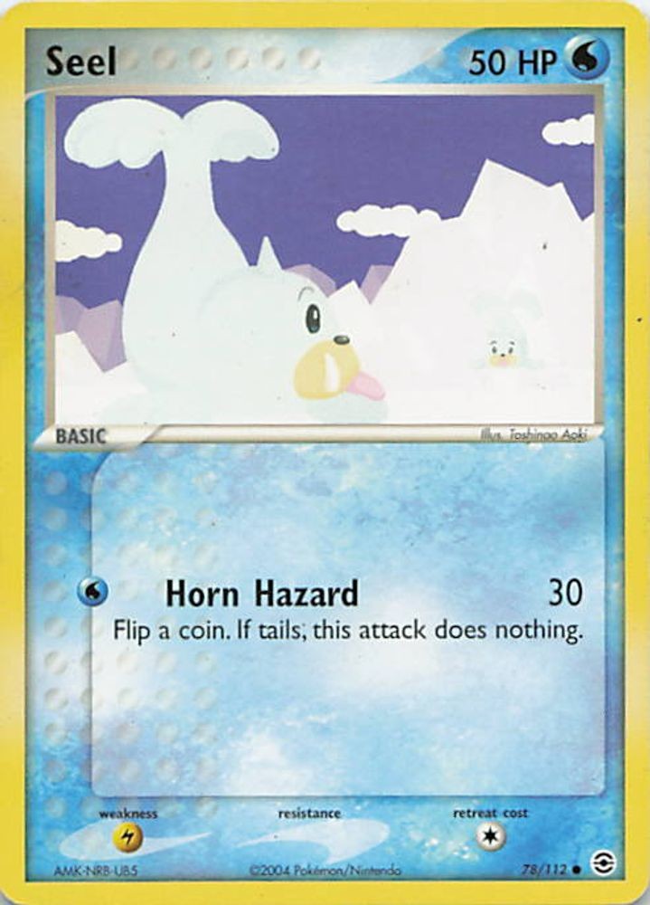 Seel