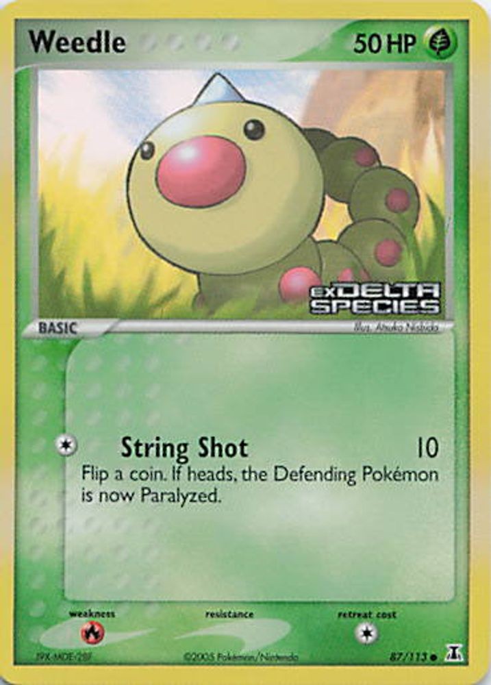 Weedle