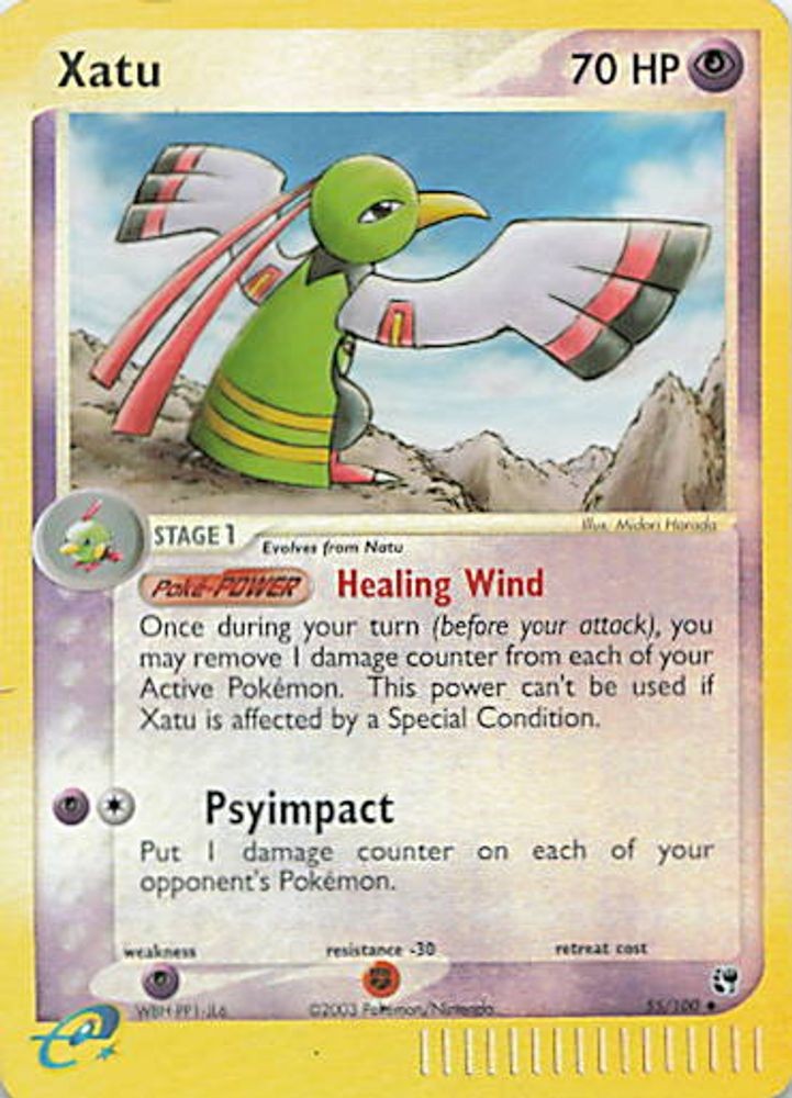 Xatu